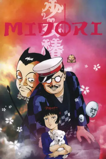 Poster to the movie "Midori" #800509