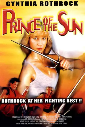 Poster to the movie "Prince of the Sun" #1523173
