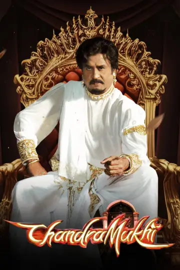 Poster to the movie "Chandramukhi" #1788815