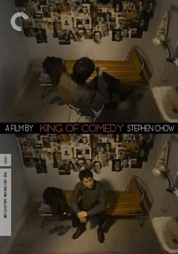 Poster to the movie "King of Comedy" #136017