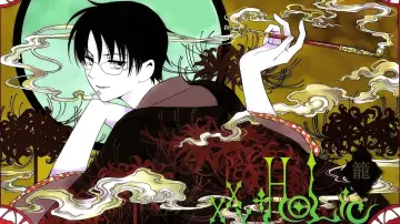 Backdrop to the movie "xxxHolic: Rō" #1918449