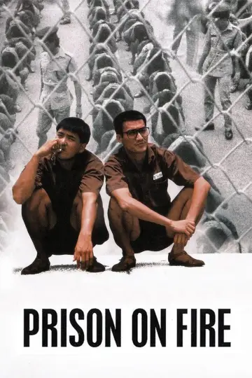 Poster to the movie "Prison on Fire" #937117