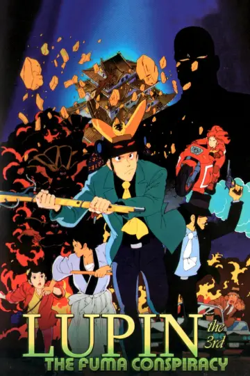 Poster to the movie "Lupin the Third: The Fuma Conspiracy" #1034777