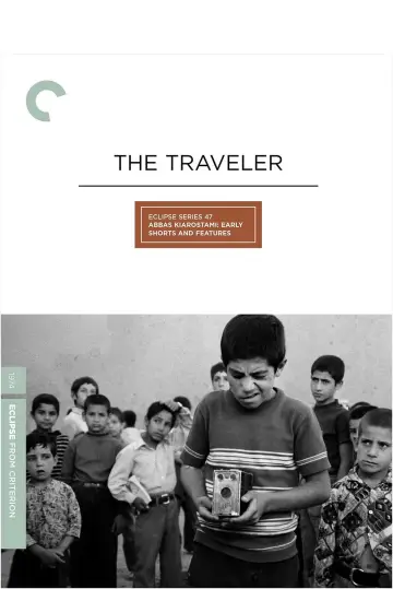 Poster to the movie "The Traveler" #1227375