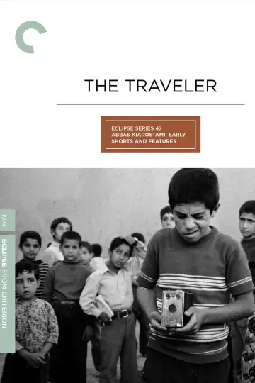 Poster to the movie "The Traveler" #1227379