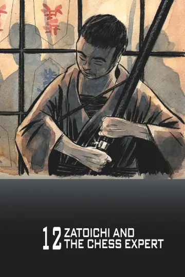 Poster to the movie "Zatoichi and the Chess Expert" #1865027