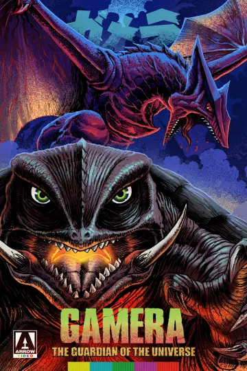 Poster to the movie "Gamera: Guardian of the Universe" #1025834