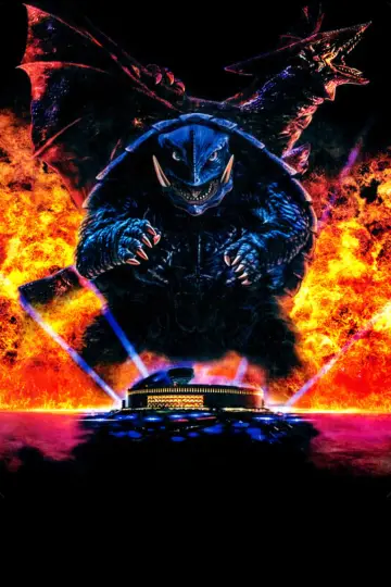 Poster to the movie "Gamera: The Guardian of the Universe" #1454667