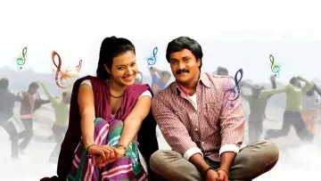 Backdrop to the movie "Maryada Ramanna" #956831