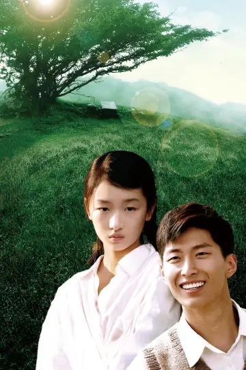 Poster to the movie "Under the Hawthorn Tree" #1046026