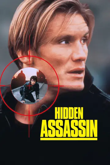 Poster to the movie "The Shooter" #1814171