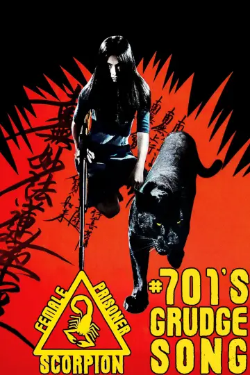 Poster to the movie "Female Prisoner Scorpion: #701