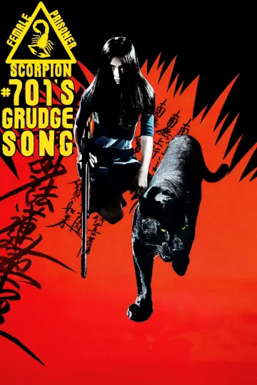 Poster to the movie "Female Prisoner Scorpion: #701