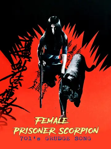 Poster to the movie "Female Prisoner Scorpion: #701