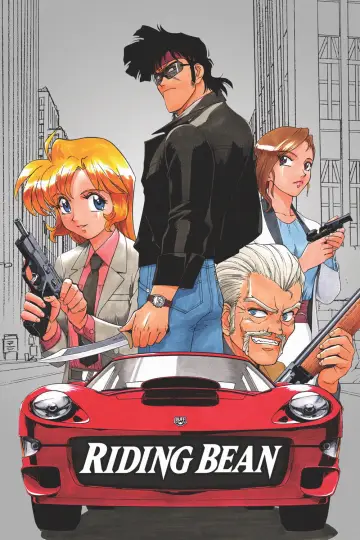 Poster to the movie "Riding Bean" #1633943