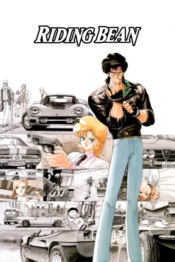 Poster to the movie "Riding Bean" #1633944