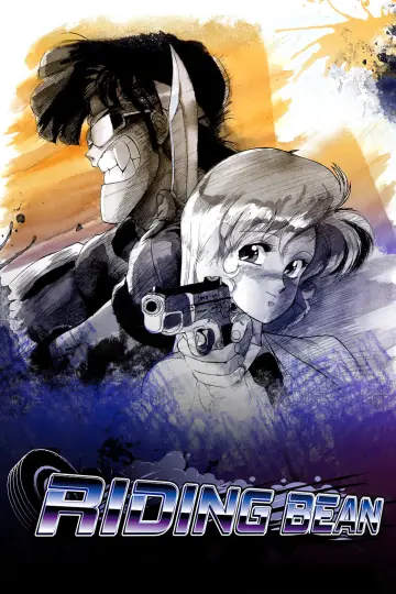 Poster to the movie "Riding Bean" #1633946