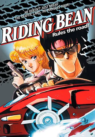 Poster to the movie "Riding Bean" #1633952
