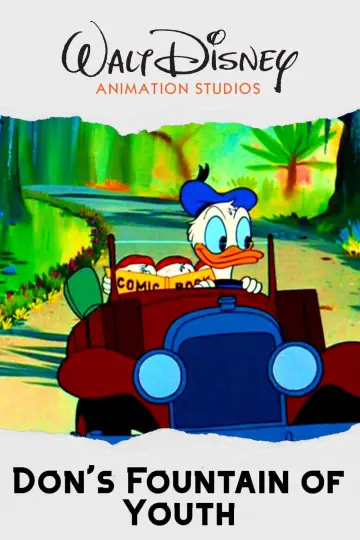 Poster to the movie "Don