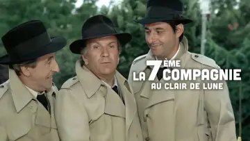 Backdrop to the movie "The Seventh Company Outdoors" #1076533