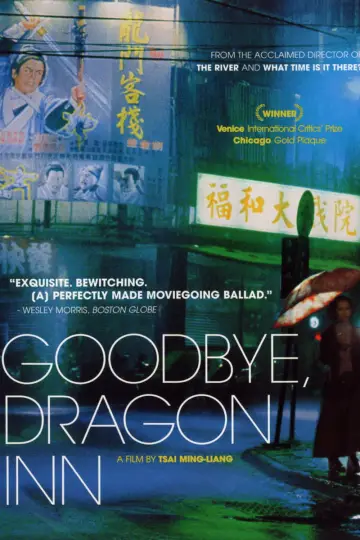 Poster to the movie "Goodbye, Dragon Inn" #1058585