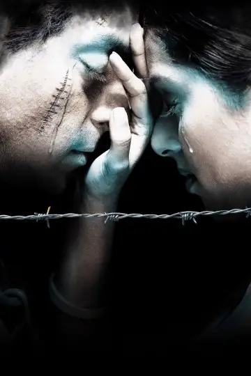 Poster to the movie "Tere Naam" #1780300