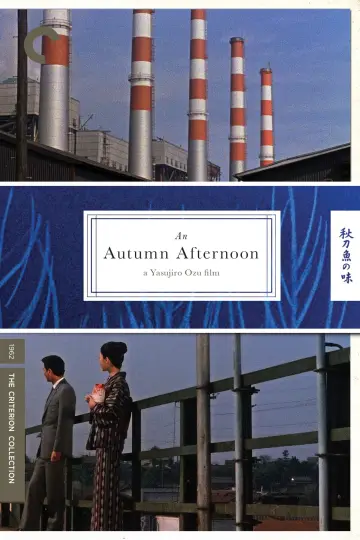 Poster to the movie "An Autumn Afternoon" #1010887