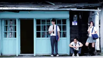 Backdrop to the movie "Eternal Summer" #1897115