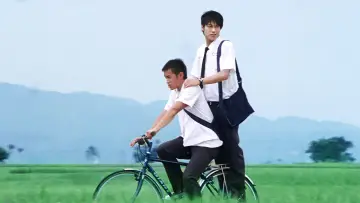 Backdrop to the movie "Eternal Summer" #1897118