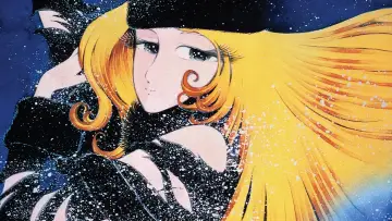 Backdrop to the movie "Galaxy Express 999: Eternal Fantasy" #1622596