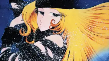 Backdrop to the movie "Galaxy Express 999: Eternal Fantasy" #1622597