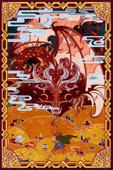 Poster to the movie "The Hobbit: The Desolation of Smaug" #584565