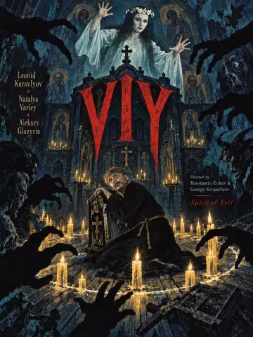 Poster to the movie "Viy" #1761593