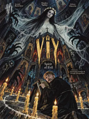 Poster to the movie "Viy" #1761595