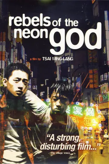 Poster to the movie "Rebels of the Neon God" #1097332