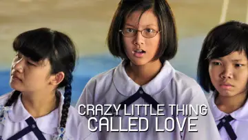 Backdrop to the movie "A Little Thing Called Love" #894460