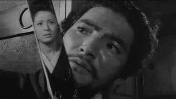 Backdrop to the movie "Samurai Wolf" #1082496