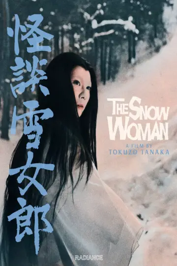 Poster to the movie "The Snow Woman" #1889956