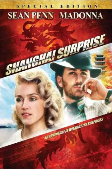 Poster to the movie "Shanghai Surprise" #1113353