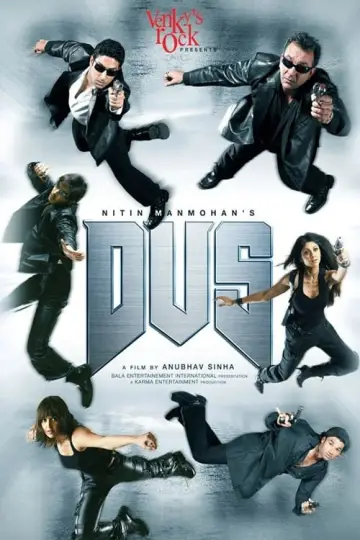 Poster to the movie "Dus" #496952