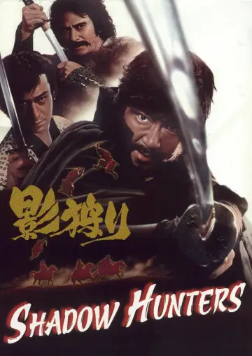 Poster to the movie "Shadow Hunters" #1622808