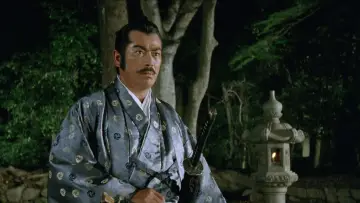 Backdrop to the movie "Shogun