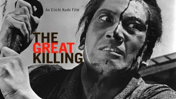 Backdrop to the movie "The Great Killing" #793736