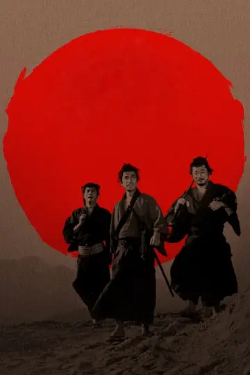 Poster to the movie "Three Outlaw Samurai" #1088360