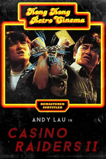 Poster to the movie "Casino Raiders II" #1852680
