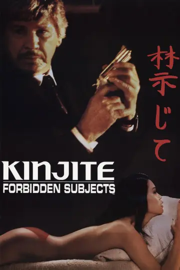 Poster to the movie "Kinjite: Forbidden Subjects" #1622364