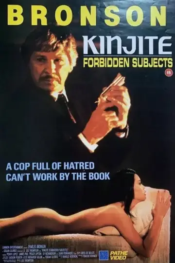 Poster to the movie "Kinjite: Forbidden Subjects" #1622368