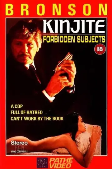 Poster to the movie "Kinjite: Forbidden Subjects" #1622370