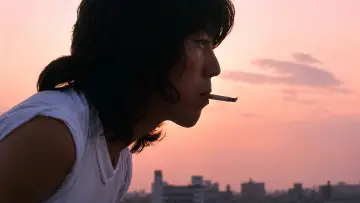 Backdrop to the movie "The Man Who Stole the Sun" #1574215