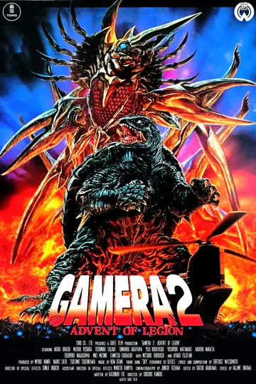 Poster to the movie "Gamera 2: Advent of Legion" #1634325